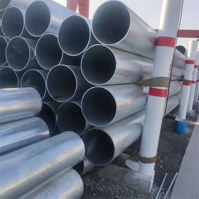 乌鲁木齐镀锌无缝钢管厂