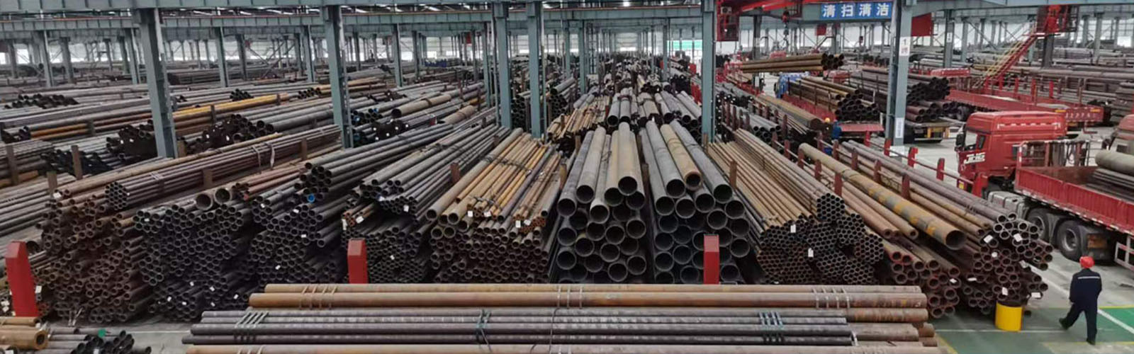 乌鲁木齐无缝钢管厂