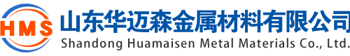 乌鲁木齐无缝钢管厂